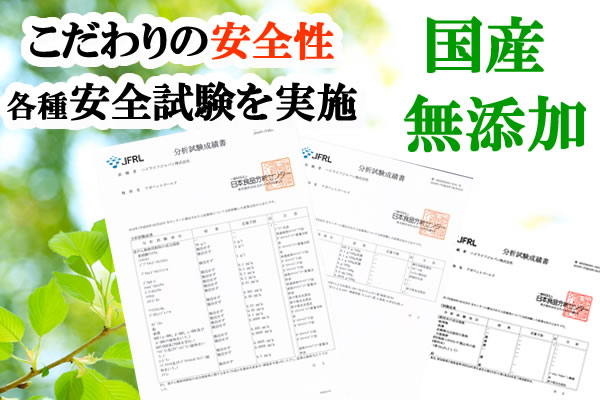 サンプルメージ